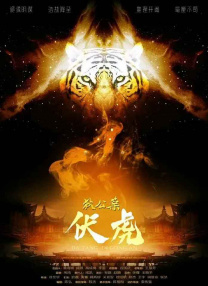 中国www黄色